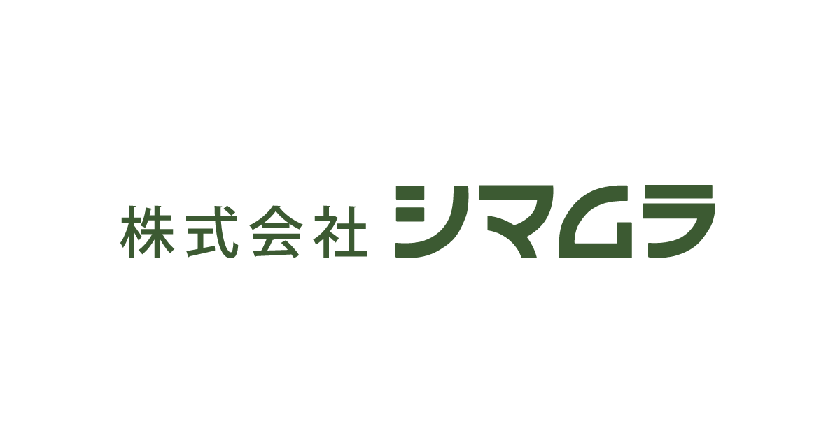 オリーブ スキンローション | オリーブ製品の株式会社シマムラ